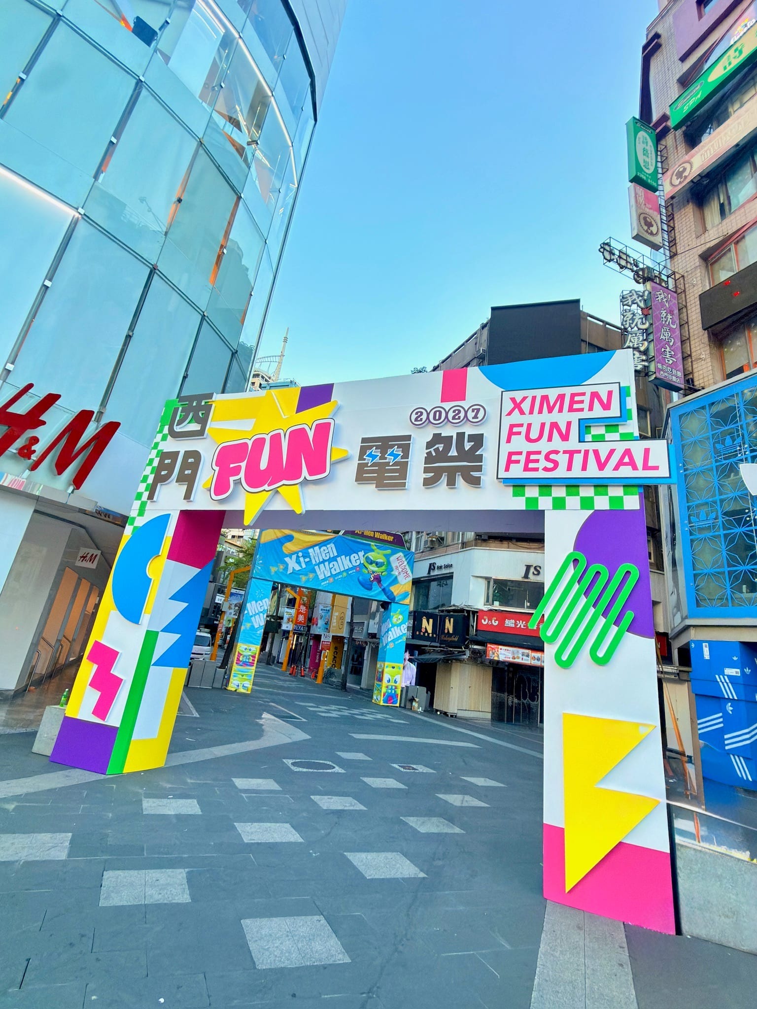 西門町大型戶外拱門｜客家電視台《來去尋總統》拍攝場景製作