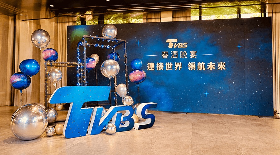 尾牙春酒拍照區，設計稿好看就夠了嗎？立體字與背板製作前先看這些現場問題
