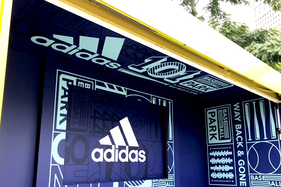 Adidas 101 籃球公園活動佈置案例